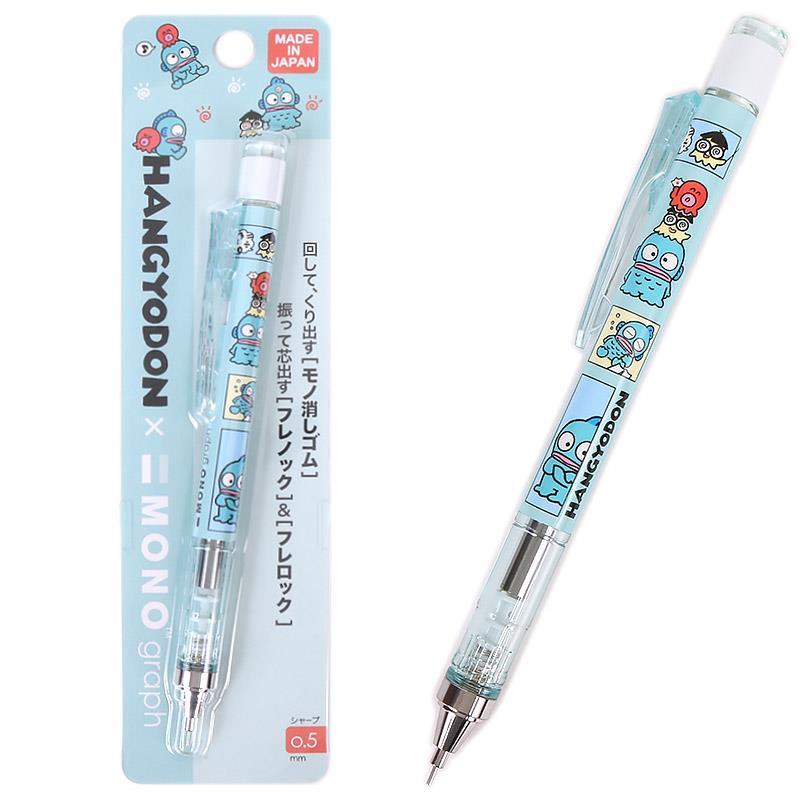 ハンギョドン シャープペンシル モノグラフ 日本製 トンボ鉛筆 ハンギョドン シャープペンシル モノグラフ 日本製 トンボ鉛筆
