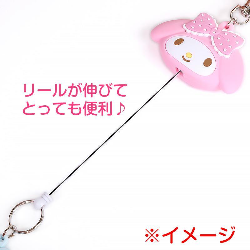 ハンギョドン フェイス形リールキーホルダー サンリオ sanrio