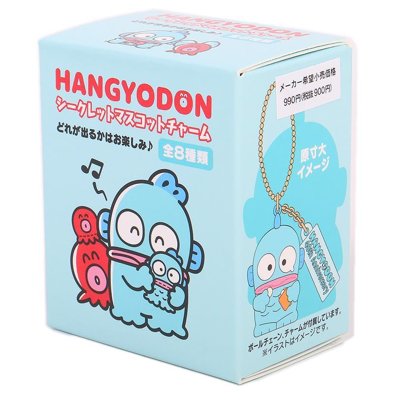 ハンギョドン シークレットマスコットチャーム 全8種類 40周年 ハンギョドン シークレットマスコットチャーム 全8種類 40周年