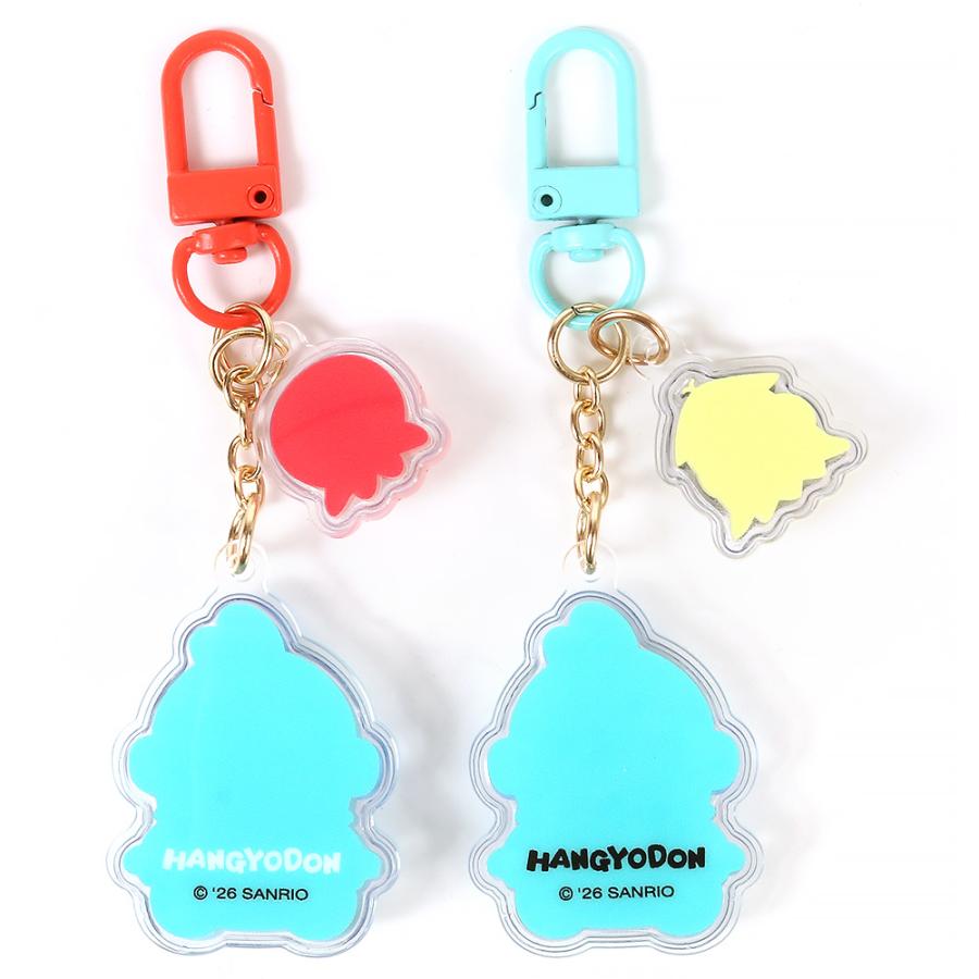 ハンギョドン アクリルキーホルダー 2個セット 半立体 お揃いニコにこ