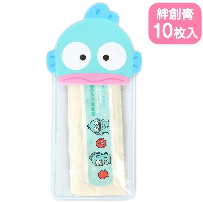 ハンギョドン ケース入り絆創膏 ばんそうこう サンリオ sanrio