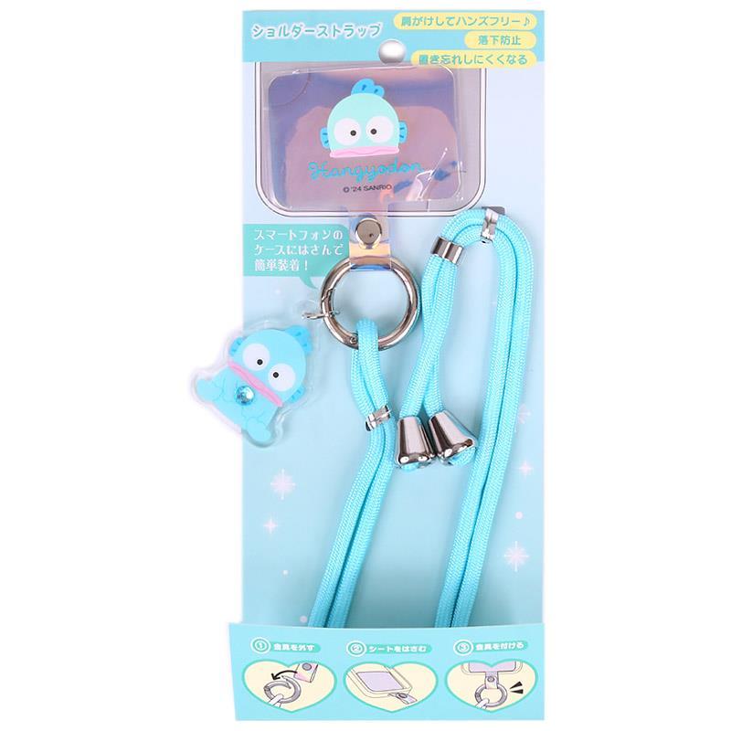 ハンギョドン ショルダーストラップ スマホショルダー 携帯ストラップ