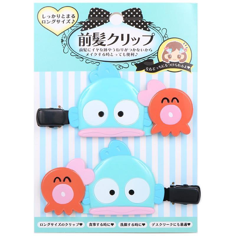 ハンギョドン 前髪クリップ ヘアクリップ ロング 2個セット