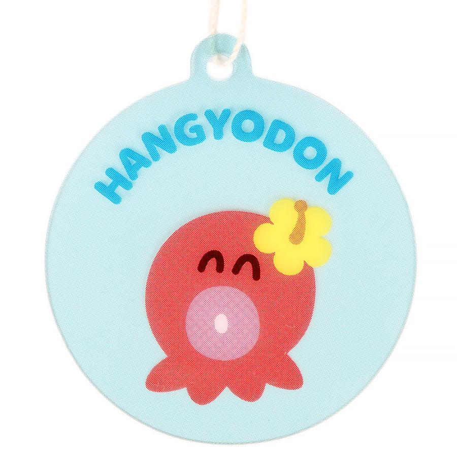 ハンギョドン 風鈴 涼感インテリア かわいい おしゃれ サンリオ sanrio