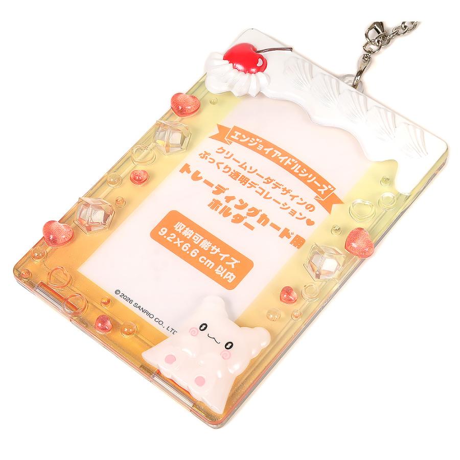 はなまるおばけ トレーディングカード用ホルダー トレカケース