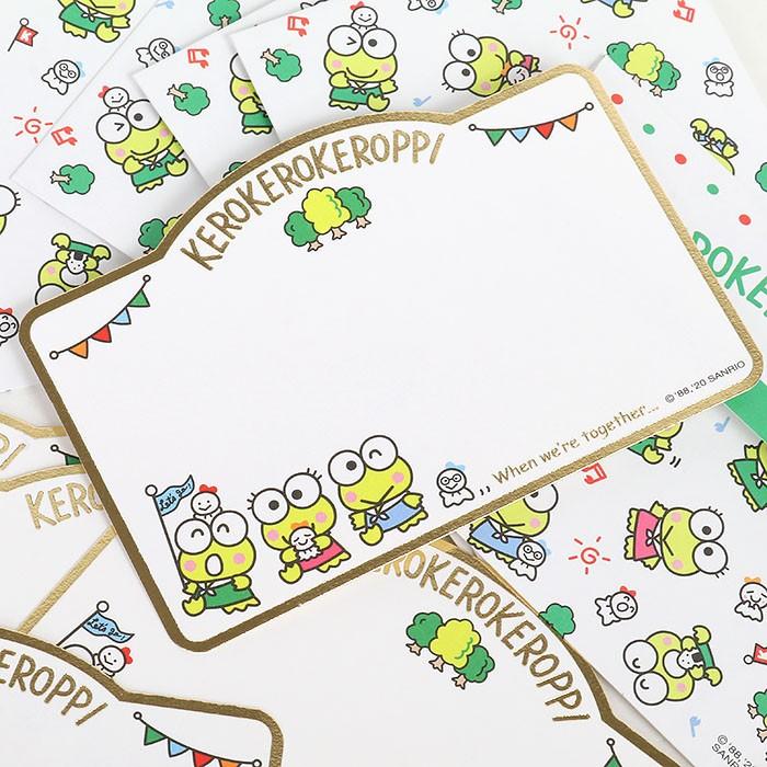 けろけろけろっぴ メッセージカード グリーティング カード 名刺サイズ 誕生日カード サンリオ Sanrio キャラクター グリーティングカード Kr01 キャラクターズショップ キラキラ 通販 Yahoo ショッピング