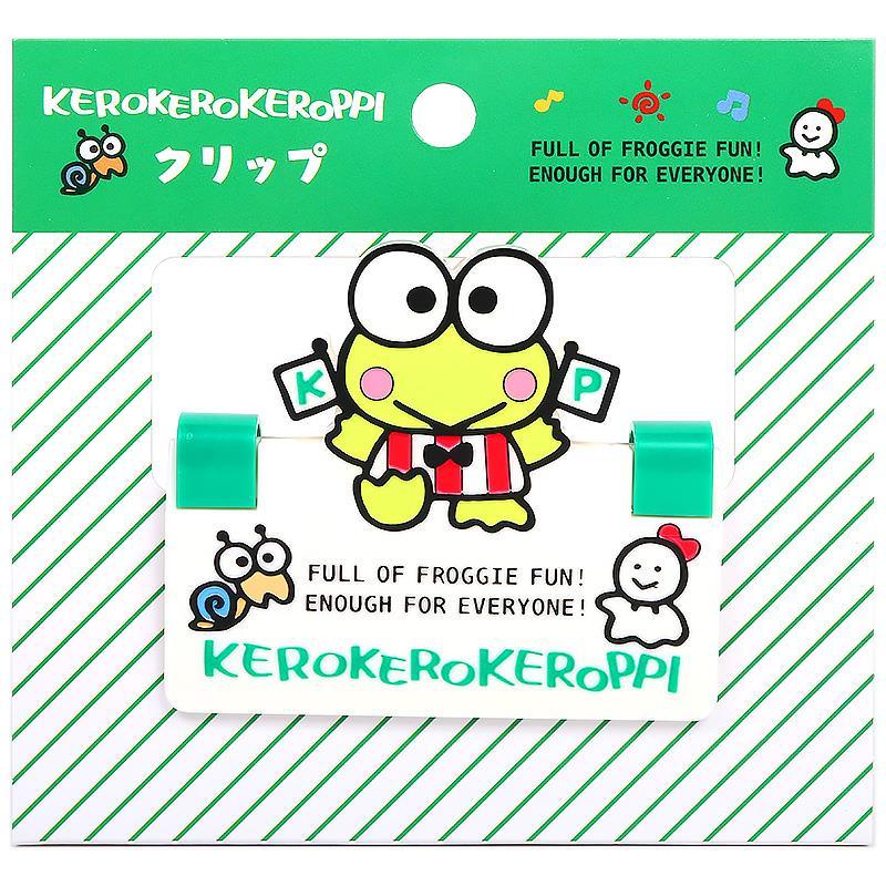 けろけろけろっぴ クリップ レトロ 身の回り雑貨 いつまでもサンリオ