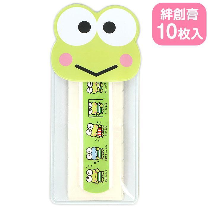 けろけろけろっぴ ケース入り絆創膏 ばんそうこう サンリオ sanrio