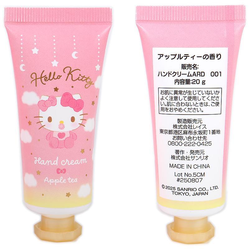 ハローキティ リップクリーム＆ハンドクリームセット うるおい 保湿