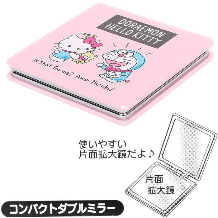 コンパクトダブルミラー ドラえもん ハローキティ 二面鏡 手鏡 片面拡大鏡 キャラクター ドラえもん ハローキティコラボレーション Kt01 0376 キャラクターズショップ キラキラ 通販 Yahoo ショッピング