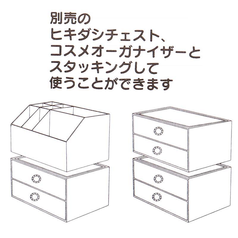 ハローキティ コスメオーガナイザー ペンスタンド クリア 透明 卓上