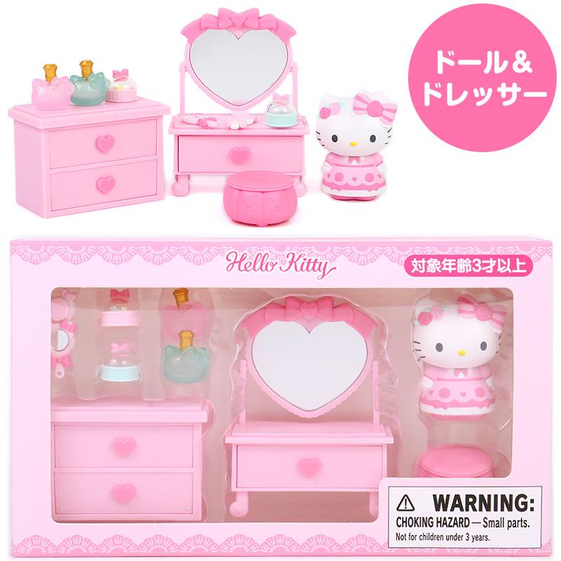 ハローキティ ドール&ドレッサー セット ドールハウス風 ミニチュア