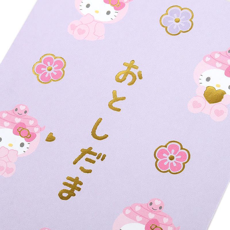 ハローキティ ぽち袋 ポチ袋 大判サイズ 3枚入り へび 金箔押し お年玉