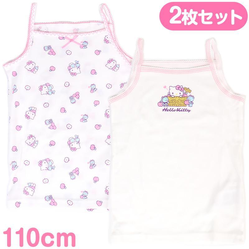 ハローキティ キッズキャミソール 2枚セット 110cm 綿100% りんご 子供