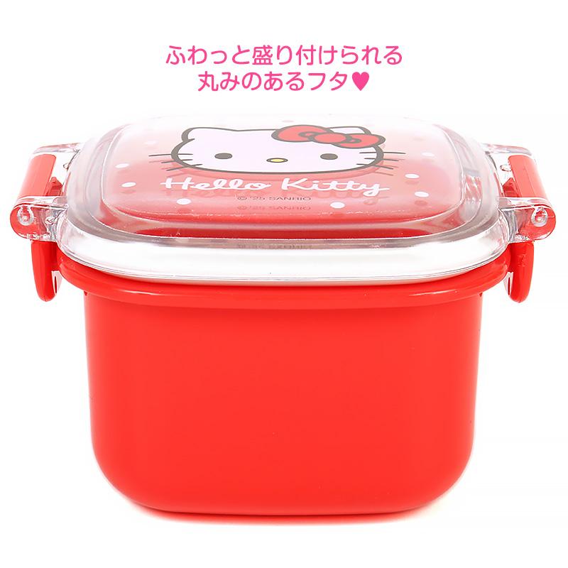 ハローキティ デザートケース おかずケース 弁当箱 密閉式 食洗機対応