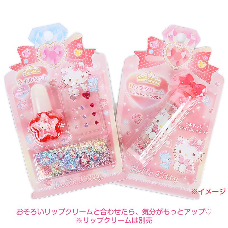 ハローキティ ネイルカラーセット ネイルシール キッズコスメ 子供用