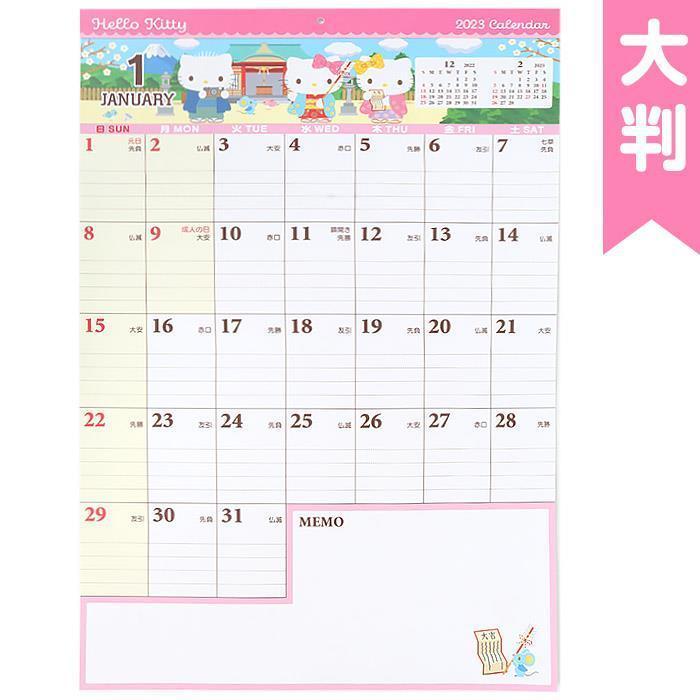 ハローキティ 書き込みカレンダー 壁掛けカレンダー 23年 大判サイズ 大きめ サンリオ Sanrio キャラクター Kt01 4609 キューティーショップヤフー店 通販 Yahoo ショッピング