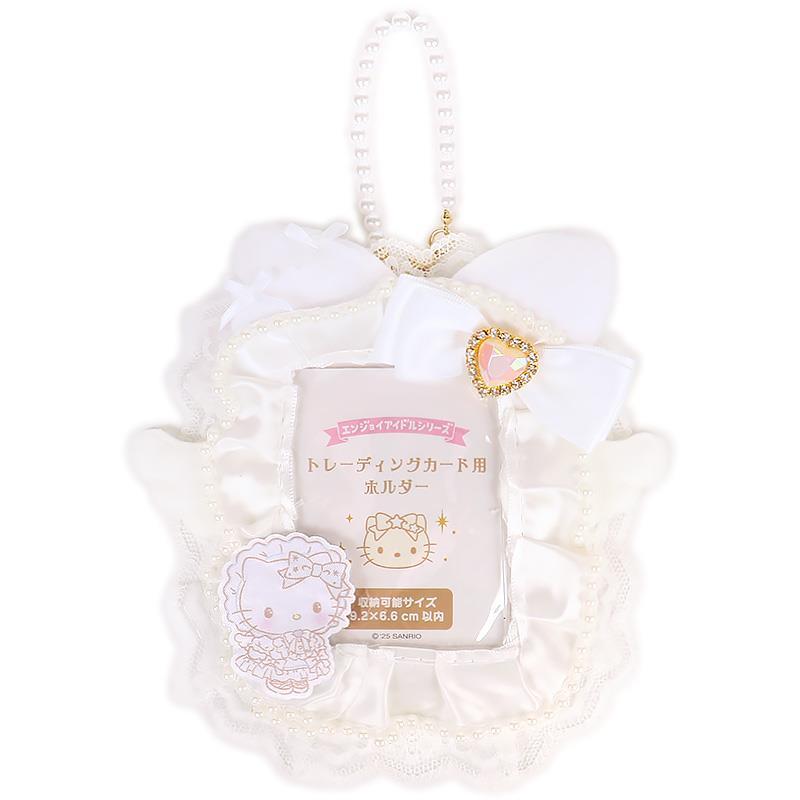 ハローキティ トレーディングカード用ホルダー トレカケース 純白天使