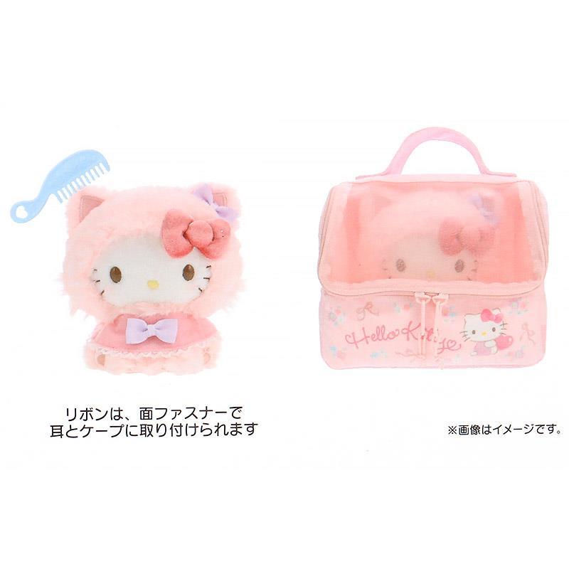 ハローキティ ぬいぐるみおせわセット こねこ 子猫 サンリオ ハローキティ ぬいぐるみおせわセット こねこ 子猫 サンリオ