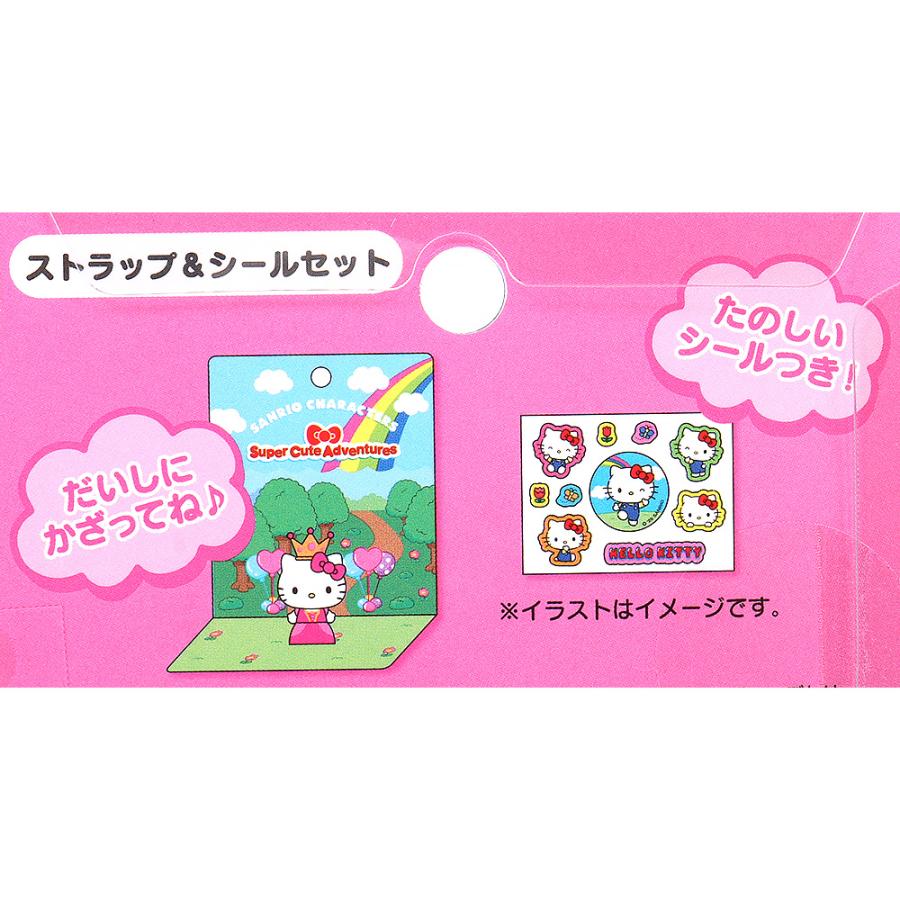ハローキティ ストラップ＆シールセット スーパーキュート