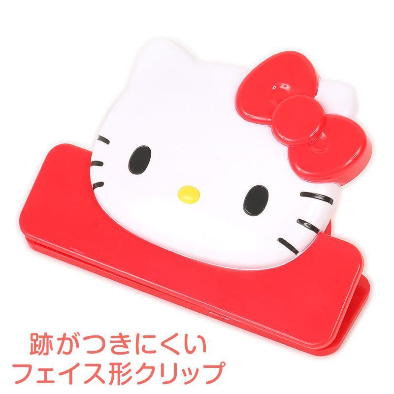 ハローキティ クリップ 跡がつきにくいフェイス形クリップ