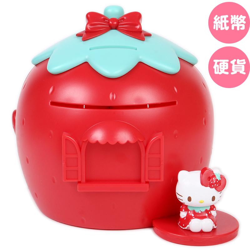 ハローキティ 貯金箱 いちご コインバンク ハウス形 紙幣OK かわいい