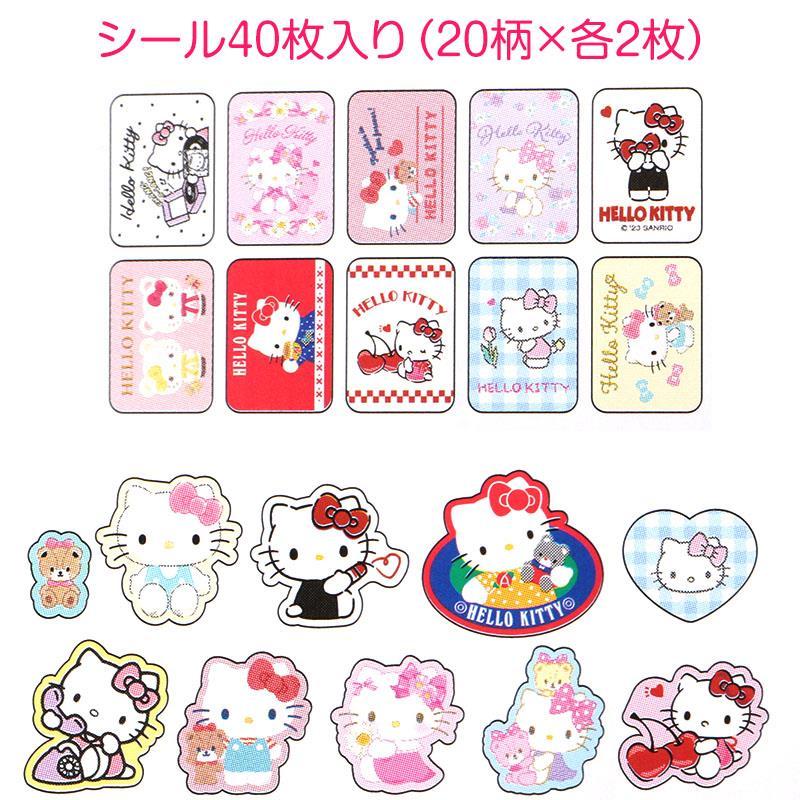 ハローキティ シール&ケースセット サンリオ sanrio ハローキティ シール&ケースセット サンリオ sanrio