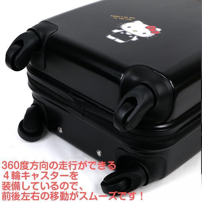 ハローキティ キャリーバッグ キャリーケース スーツケース ハローキティ キャリーバッグ キャリーケース スーツケース