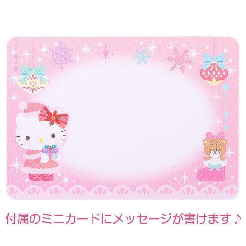 ハローキティ クリスマスカード 立体クリスマスツリーカード ピンク