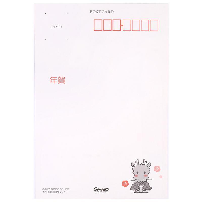 ハローキティ 年賀状 年賀カード 金箔 3枚入り ポストカード