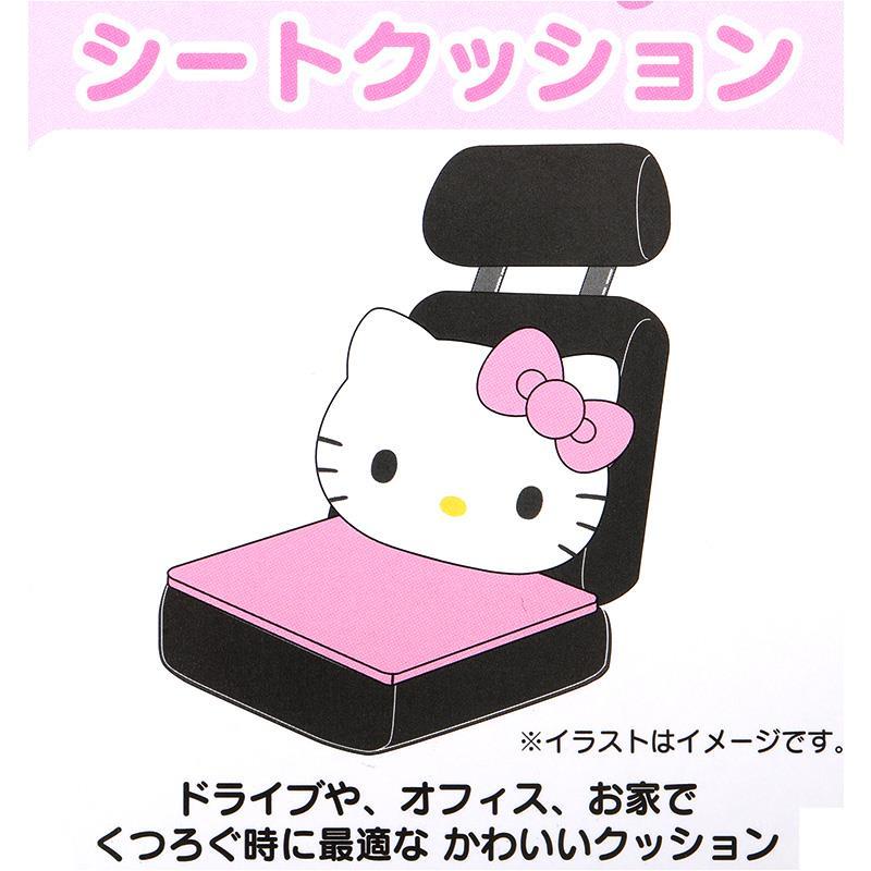 ハローキティ 背当て付きシートクッション インテリア オフィス おうち