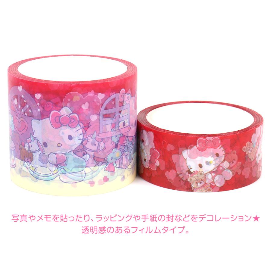Hello Kitty キティ　いちご柄クラフトテープ 30mm 15m ハローキティ フィルムテープ 2個セット 15mm幅 30mm幅 マスキング