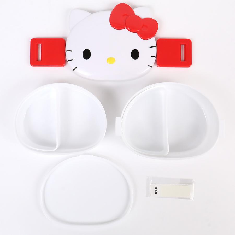 ハローキティ フェイス形2段ランチボックス 弁当箱 ドーム形 かわいい