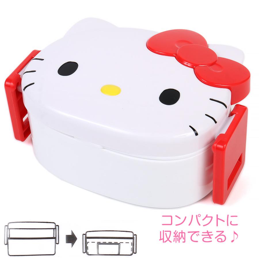 ハローキティ フェイス形2段ランチボックス 弁当箱 ドーム形 かわいい
