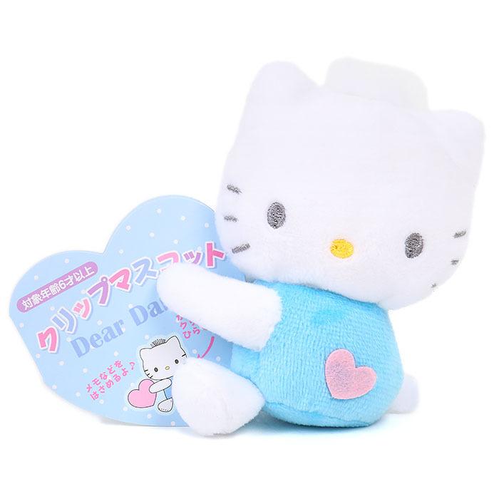 ディアダニエル クリップマスコット ミニぬいぐるみ かわいい サンリオ Sanrio キャラクター大賞特集 Kt01 キャラクターズショップ キラキラ 通販 Yahoo ショッピング
