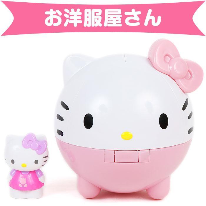 フェイス形ミニハウス ハローキティ お洋服屋さん ごっこ遊び おもちゃ 女の子 サンリオ Sanrio キャラクター キッズギフト特集 Kt01 キャラクターズショップ キラキラ 通販 Yahoo ショッピング