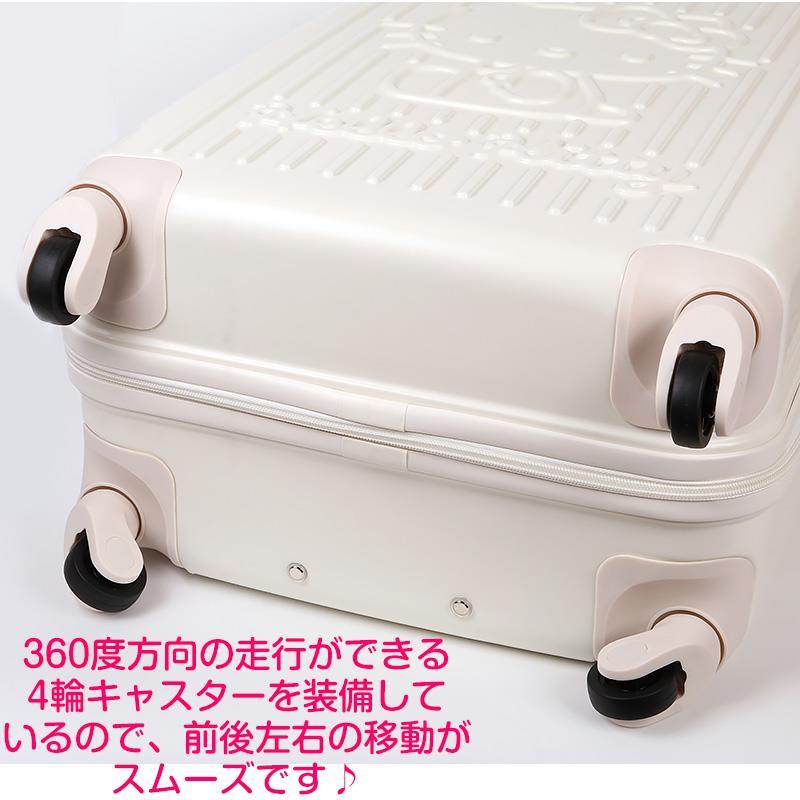 ハローキティ キャリーバッグ 59L 4輪キャスター 360度 TSA スーツ