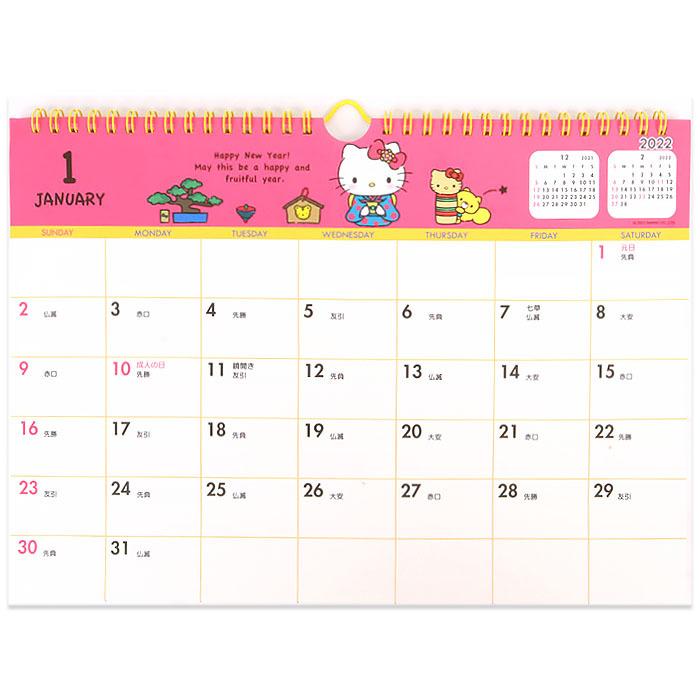 ハローキティ ウォールカレンダー L 壁掛けカレンダー サイズ 22年 サンリオ Sanrio キャラクター 22年 Kt01 7400 キャラクターズショップ キラキラ 通販 Yahoo ショッピング
