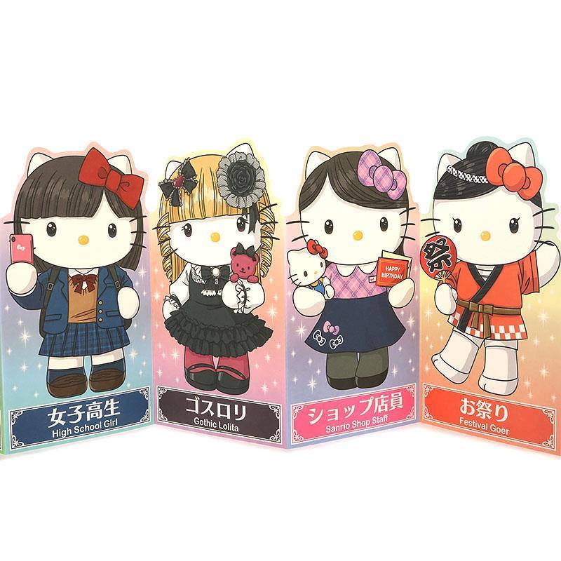 ハローキティ 和風カード ジャパンガールズ Japan Gilrs 日本製