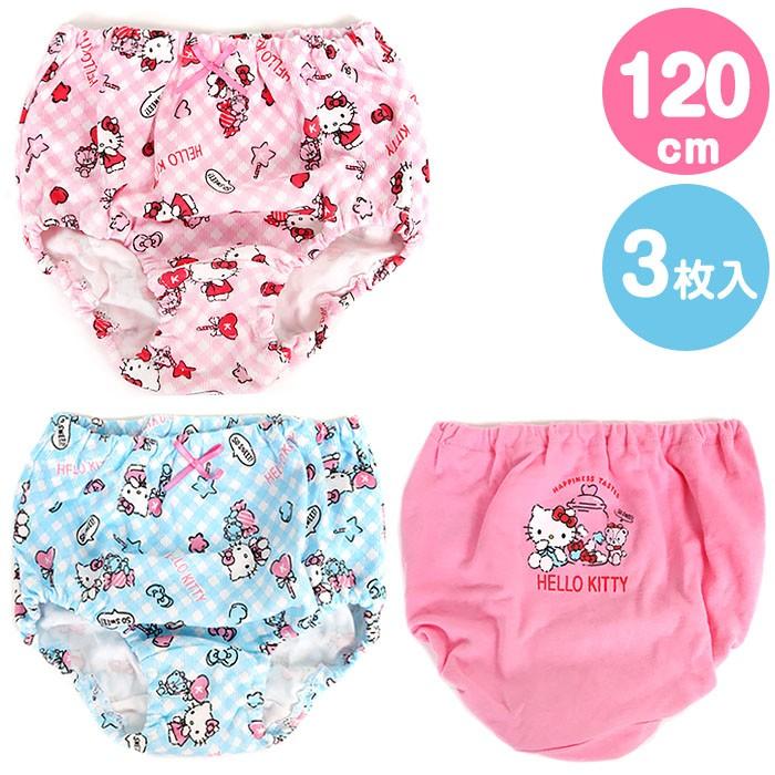 キッズショーツ ハローキティ 下着 3枚セット 1cm Candy 女児 子供 女の子 サンリオ Sanrio キャラクター キャラクター キッズ Kt01 キャラクターズショップ キラキラ 通販 Yahoo ショッピング