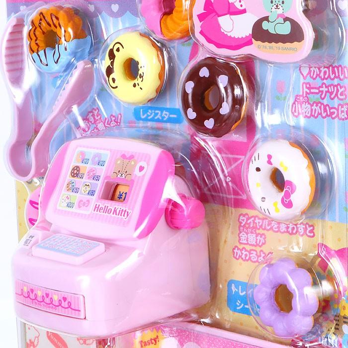 ドーナツショップごっこセット ハローキティ お店 ままごと おもちゃ 人気 ごっこ遊び玩具 プレゼント ギフト キャラクター キッズギフト特集 Kt01 キャラクターズショップ キラキラ 通販 Yahoo ショッピング