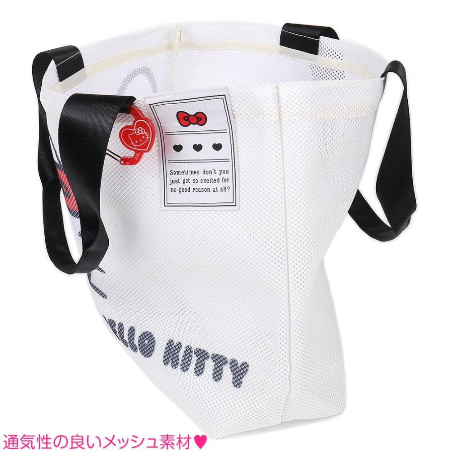 ハローキティ ビッグトートバッグ メッシュ カラビナ付き 大人