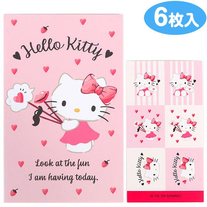 ポチ袋 ハローキティ お年玉袋 祝儀袋 金封 お年玉ぽち袋 封シール付 サンリオ Sanrio キャラクター キャラクターポチ袋特集 Kt01 キャラクターズショップ キラキラ 通販 Yahoo ショッピング