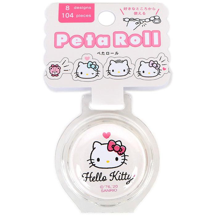 ハローキティ ぺたロール マスキングシール マスキングテープ ペタロール 日本製 キャラクター サンリオ ミニフェイスデザイン文具 Kt01 キャラクターズショップ キラキラ 通販 Yahoo ショッピング
