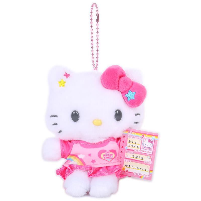 ハローキティ マスコットホルダー なつかしプロフィール帳シリーズ