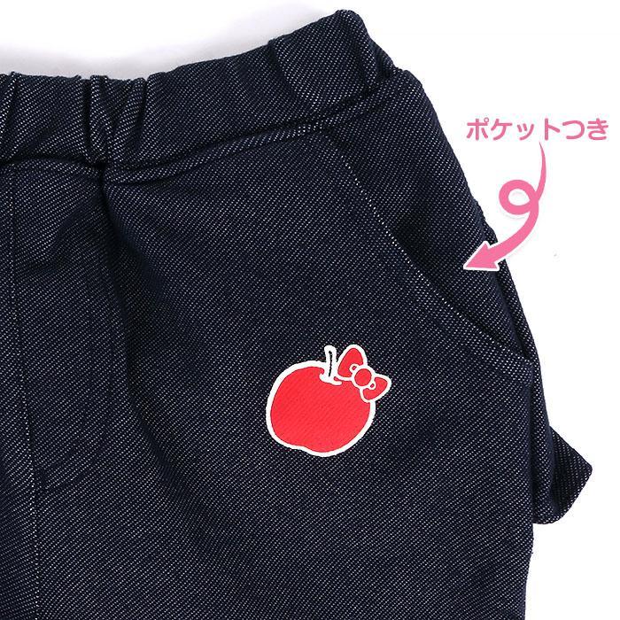 ハローキティ おパンツキティ　かぼちゃパンツ　根付け　サンリオ　希少 Amazon.co.jp: サンリオ(SANRIO) サンリオ ショーツ パンツ 90cm 綿100