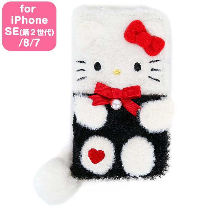 スマホケース ハローキティ Iphone Se 第2世代 8 7 ボア スマートフォンケース スマホカバー サンリオ Sanrio キャラ Kt01 キャラクターズショップ キラキラ 通販 Yahoo ショッピング