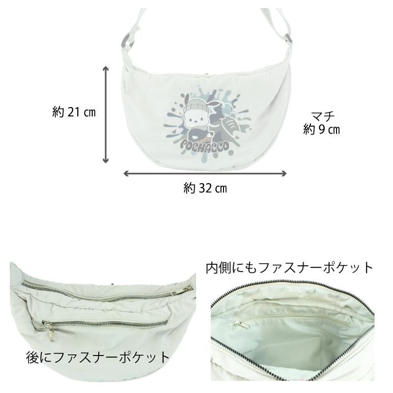 ハローキティ 刺しゅうラウンドショルダーバッグ 軽量ナイロン