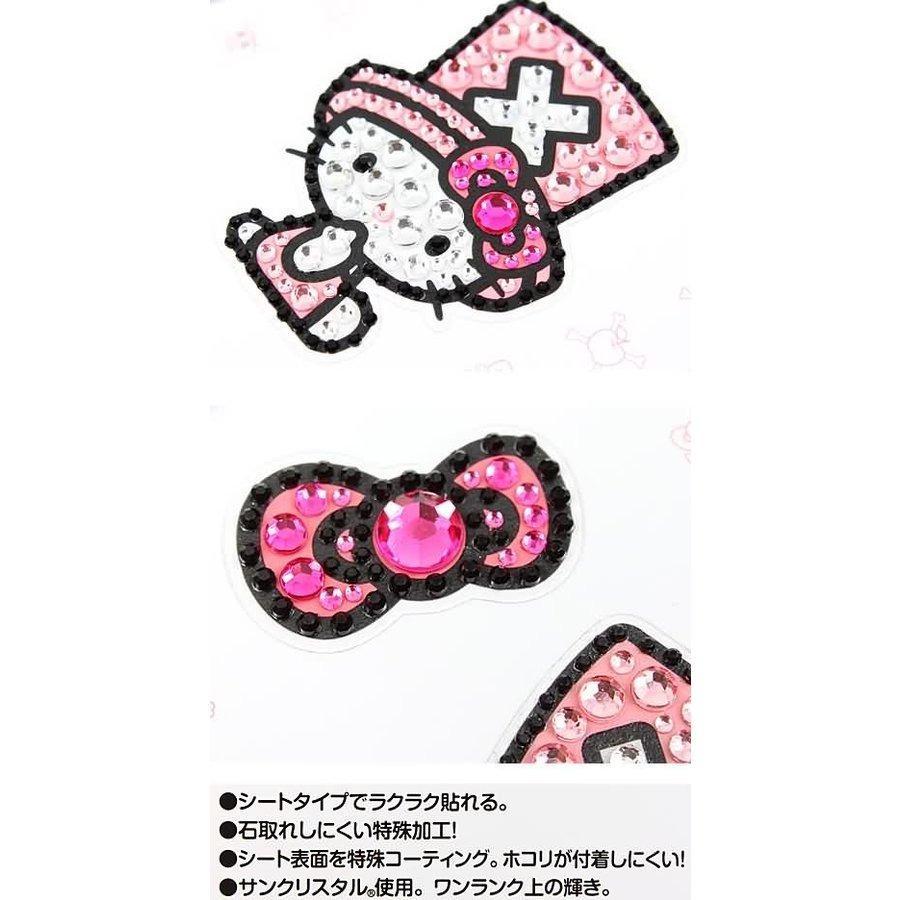 ハローキティ ×ワンピース ジュエリーステッカーチョッパー リボン
