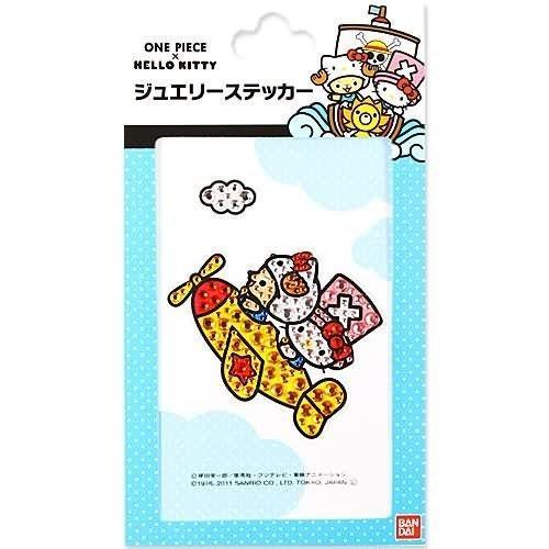 キティ　シール　ピーコック　孔雀　海外限定　2001年　レア　ステッカー 楽天市場】【全6種セット】ハローキティレトロ 大人買い セット販売